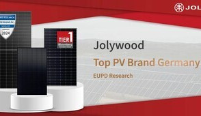  Společnost Jolywood Solar byla na veletrhu Solar Solutions Düsseldorf oceněna jako „Nejlepší fotovoltaická značka Německa roku 2024"