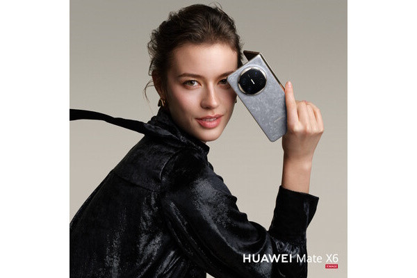 Pohled na brilantní strategii, která stojí za přední inovací skládacího smartphonu Huawei