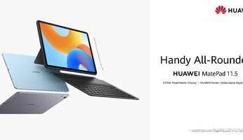 HUAWEI MatePad 11.5 umožňuje snadnou produktivitu bez papírování