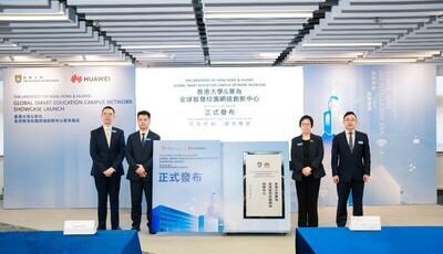 Huawei a Hongkongská univerzita budují chytrý kampus nové generace, který urychluje digitální transformaci vzdělávání