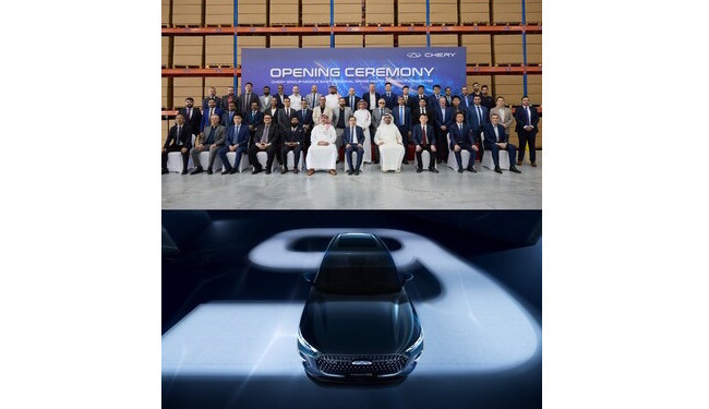 Chery zřizuje největší distribuční centrum náhradních dílů pro automobily na Blízkém východě