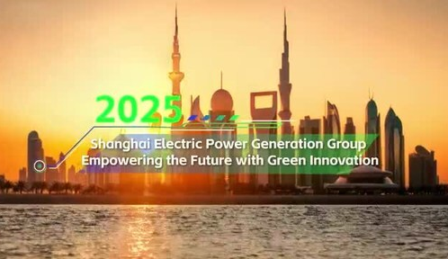 Společnost Shanghai Electric představila na Světovém energetickém summitu budoucnosti roku 2025 v Abú Zabí technologie udržitelného rozvoje pro čistou energii a využití zdrojů mořské vody