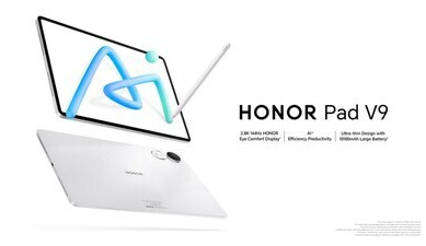 HONOR představuje na MWC 2025 ultratenký tablet HONOR Pad V9