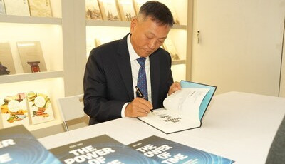 V Londýně vychází kniha Síla času – dialog o čase s moudrostí východního podnikového řízení