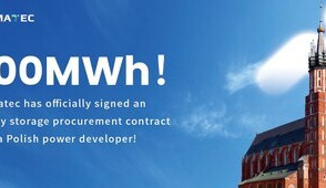 SERMATEC rozšiřuje svou působnost v Evropě: Úspěšná prezentace na KEY 2025 a nový kontrakt na 200 MWh v Polsku