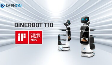 Robot DINERBOT T10 společnosti KEENON Robotics získal cenu iF DESIGN AWARD 2025