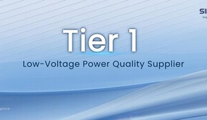 Společnost SINEXCEL byla označena za dodavatele kvalitní energie nízkého napětí úrovně Tier 1
