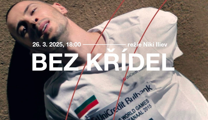 17. ročník Festivalu bulharských filmů v Praze