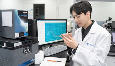 Společnost Kolmar Korea vyvinula první hybridní kompozitní opalovací krém na světě, který je vedoucím výrobkem na světovém trhu s opalovacími přípravky