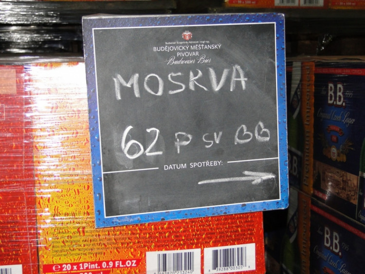 Moskva si pochutnává na  Samsonu