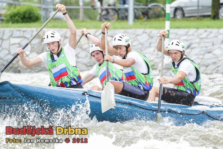 Mistrovství světa juniorů a veteránů v raftingu 2012