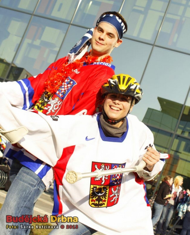 Harlem Shake studentů Jihočeské univerzity