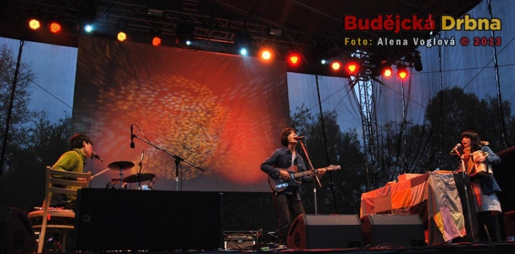 Zajímavé seskupení z Japonska - Shugo Tokumaru