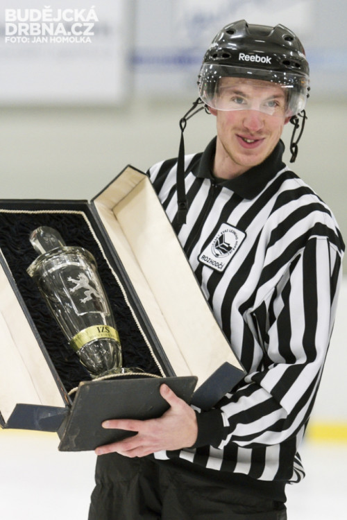 4. ročník hokejového turnaje IZS