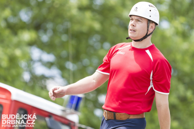 Mistrovství České republiky v požárním sportu družstev HZS ČR