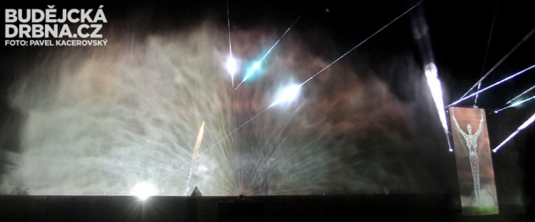 Prostorová multimediální show Bouře