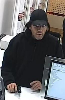 Pachatel přepadl banku, pokladní řekl, že má nemocnou dceru, foto: Policie ČR