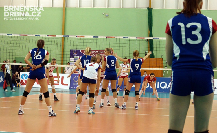 Kvalifikace MS juniorek