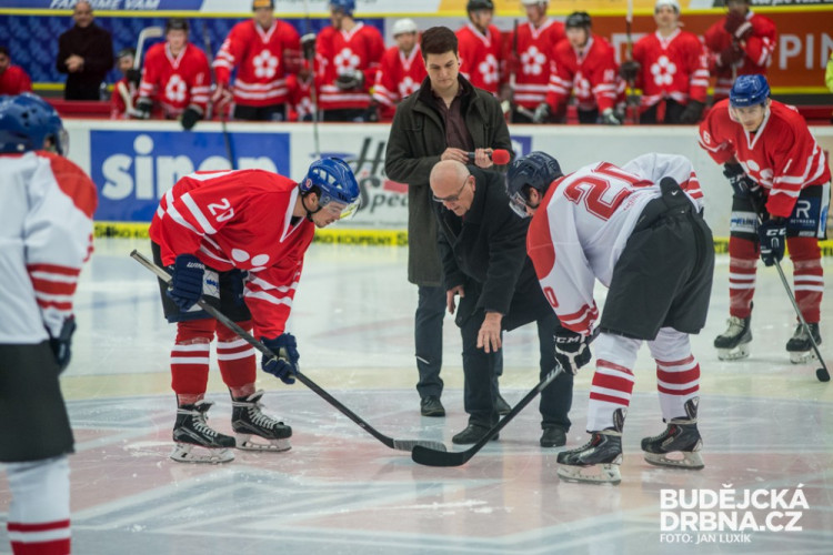 Hokejový souboj univerzit 2016