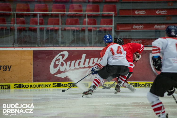 Hokejový souboj univerzit 2016