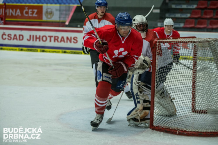 Hokejový souboj univerzit 2016