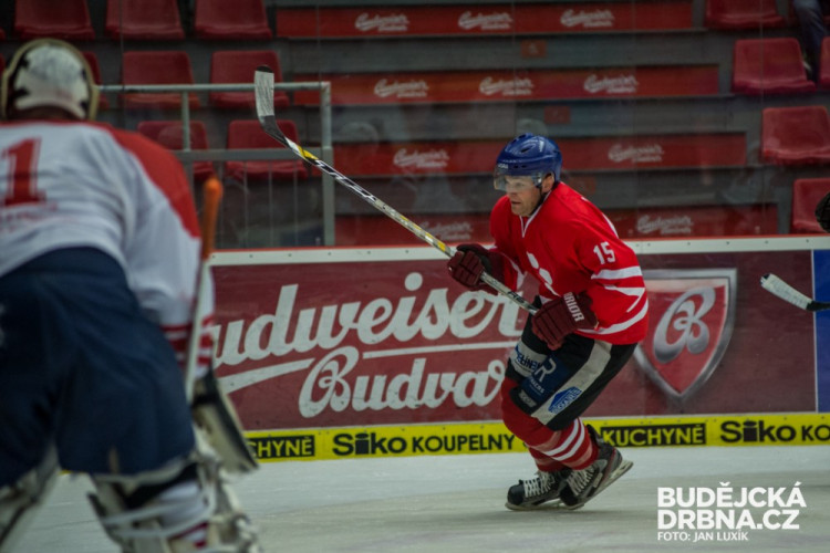 Hokejový souboj univerzit 2016