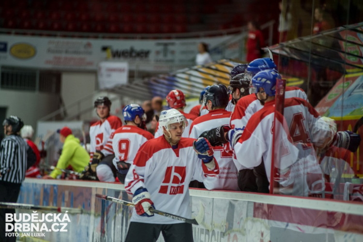 Hokejový souboj univerzit 2016