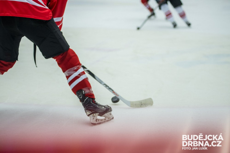 Hokejový souboj univerzit 2016