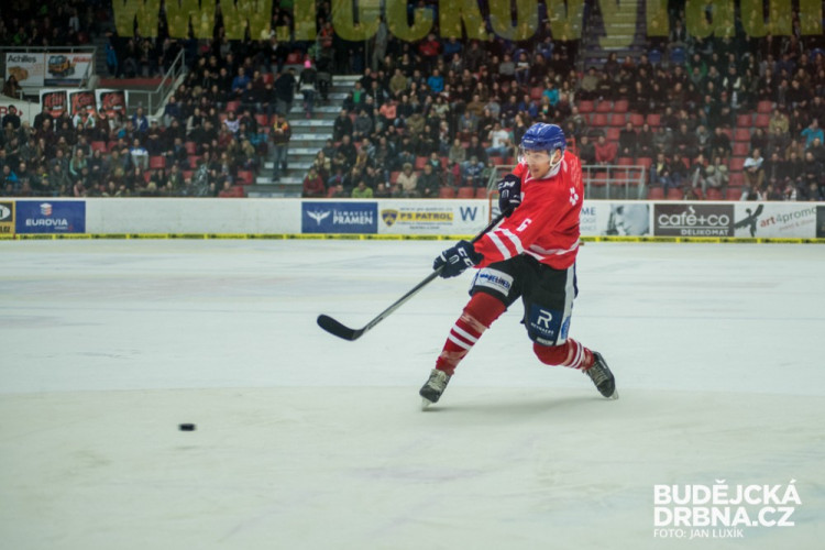 Hokejový souboj univerzit 2016