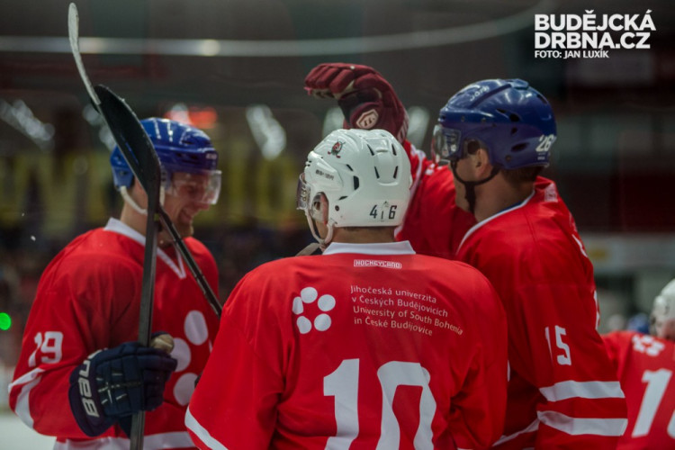 Hokejový souboj univerzit 2016