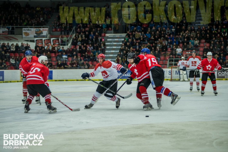 Hokejový souboj univerzit 2016