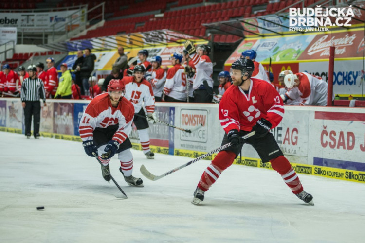 Hokejový souboj univerzit 2016