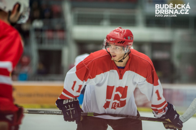 Hokejový souboj univerzit 2016