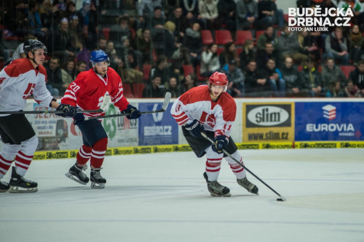 Hokejový souboj univerzit 2016