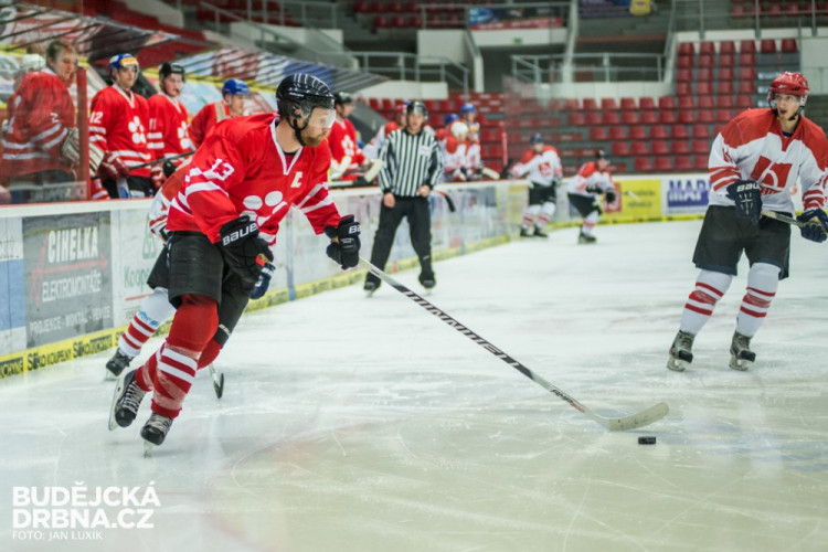 Hokejový souboj univerzit 2016