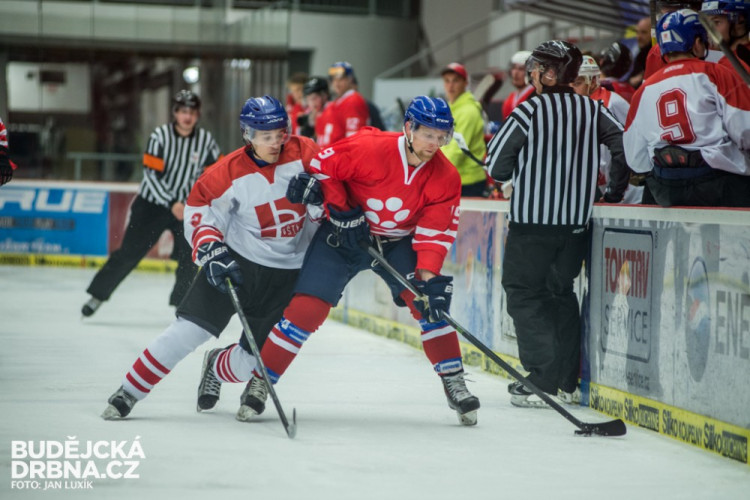 Hokejový souboj univerzit 2016