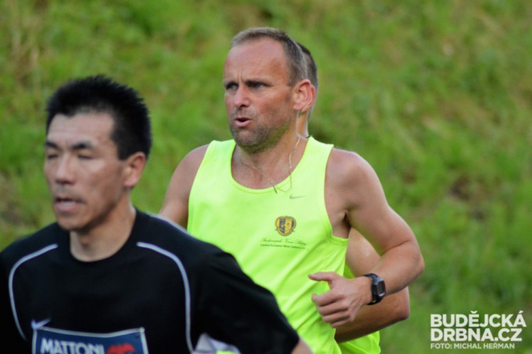 Mattoni 1/2Maraton České Budějovice 2016