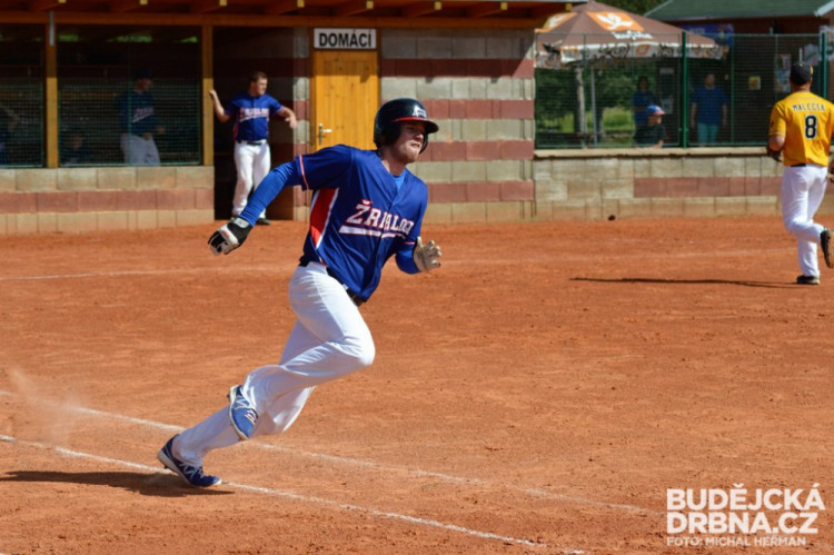Ledenice na Spectrum dvakrát nestačily a prohrály 1:2 a 6:11
