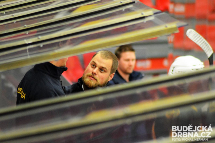 Příprava: HC DDM České Budějovice - Austrálie U20