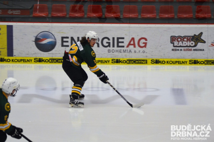 Příprava: HC DDM České Budějovice - Austrálie U20