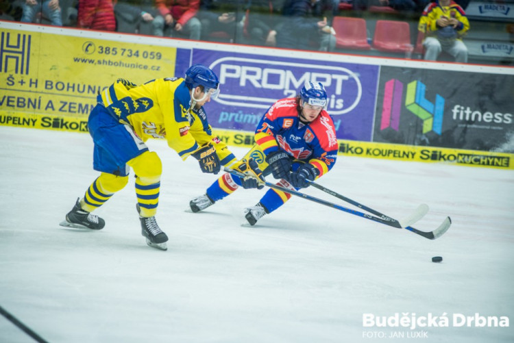 2. čtvrtfinále WSM ligy: Motor - Přerov