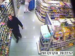 Krádež v City Parku, listopad 2017