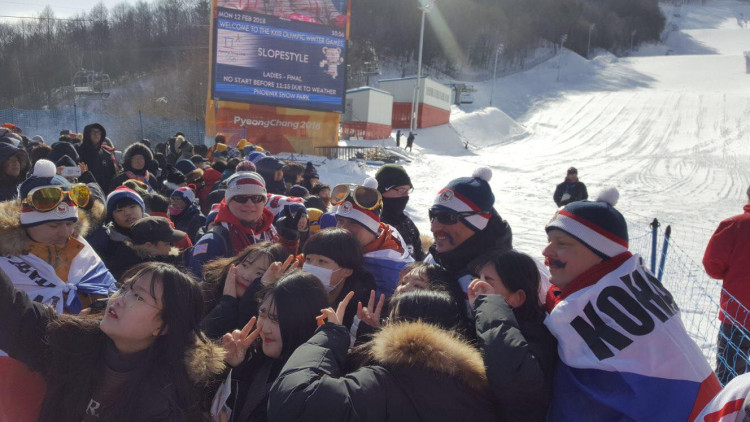 Jihočeši na olympiádě v Koreji