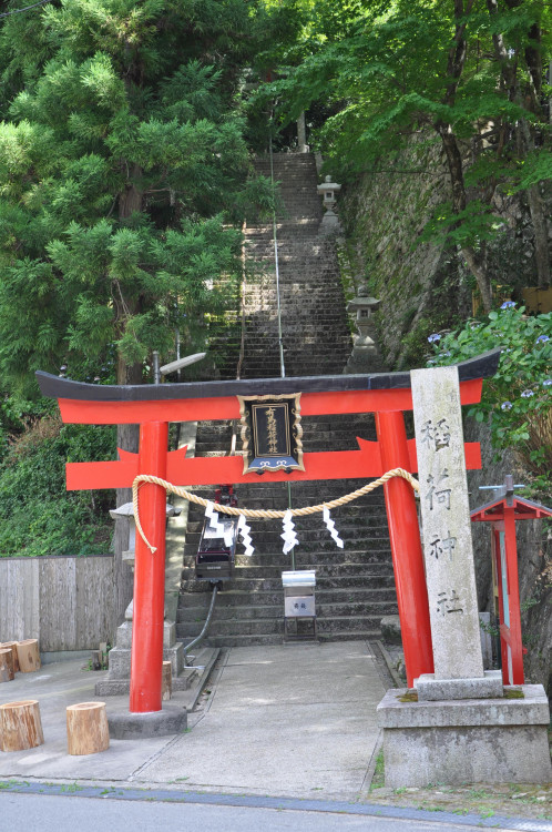 Karatista Tomáš Hermann bojoval v japonském Kóbe
