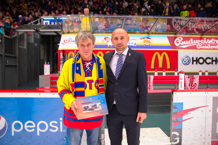 ČEZ Motor České Budějovice vs HC Dukla Jihlava