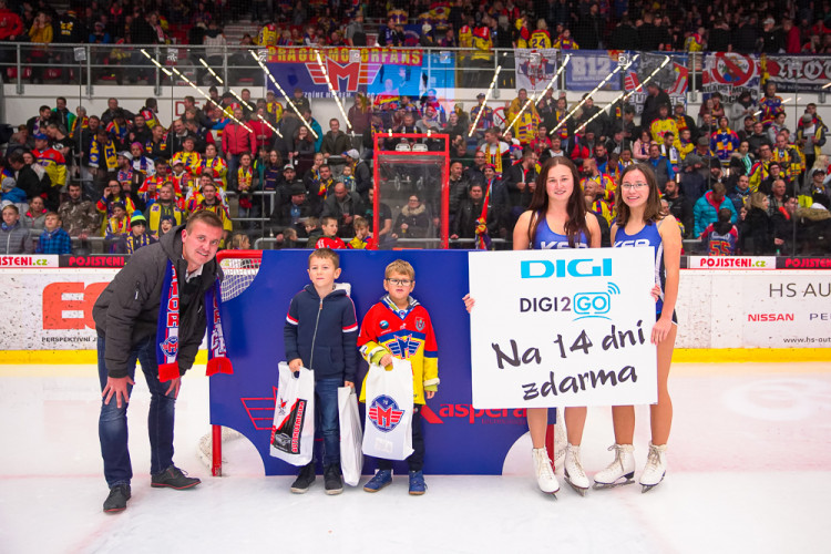 ČEZ Motor České Budějovice vs HC Dukla Jihlava