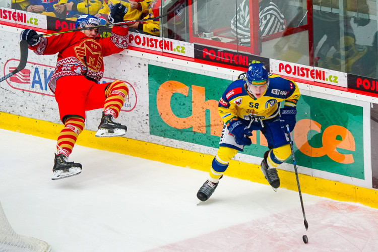 HC Motor České Budějovice vs HC ZUBR Přerov