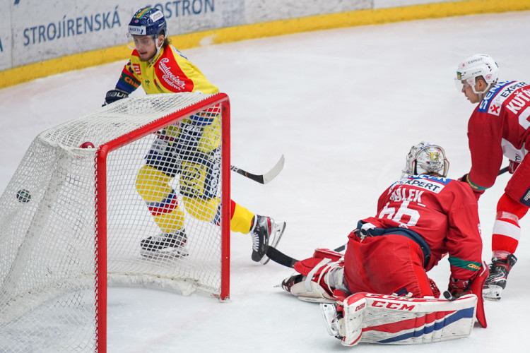 ČEZ Motor České Budějovice vs HC Slavia Praha