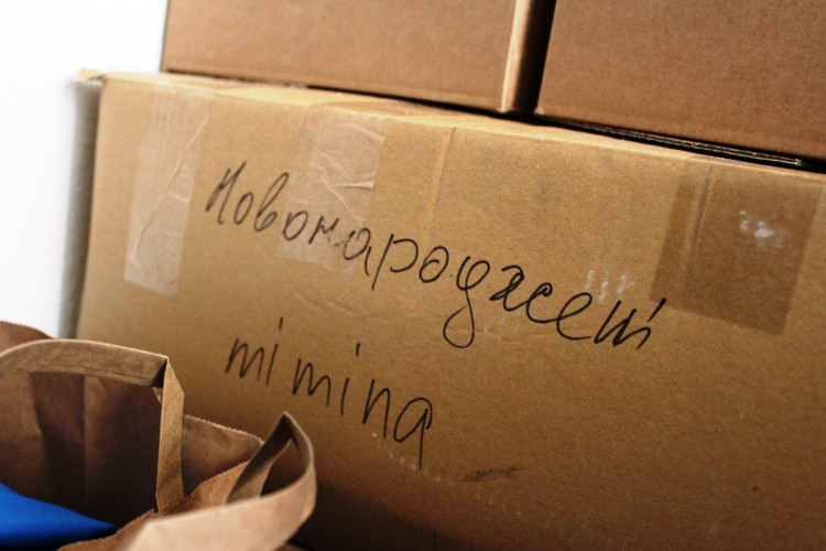 Ukrajinský dům v Jihlavě