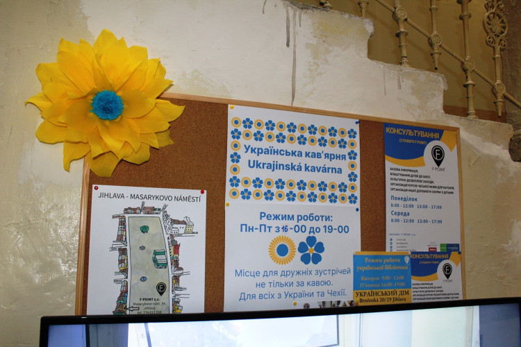 První rok Ukrajinského domu v Jihlavě